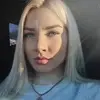 Отзыв от Инесса Копылова