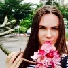 Отзыв от Полина Белоусова